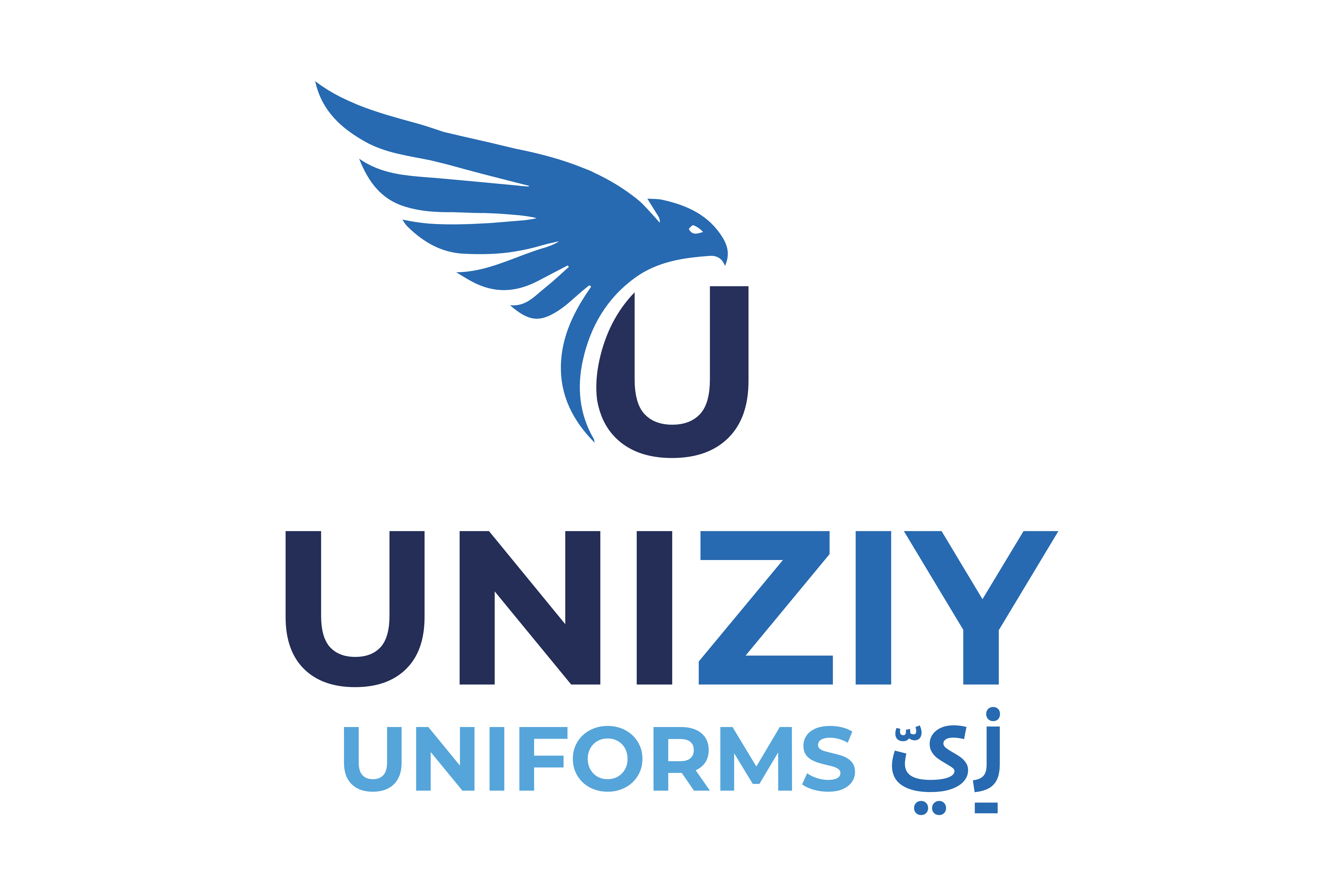 UNIZIY Uniforms logo